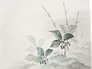 アンティーク　作家物　縮緬地　手描き　草の実模様名古屋帯